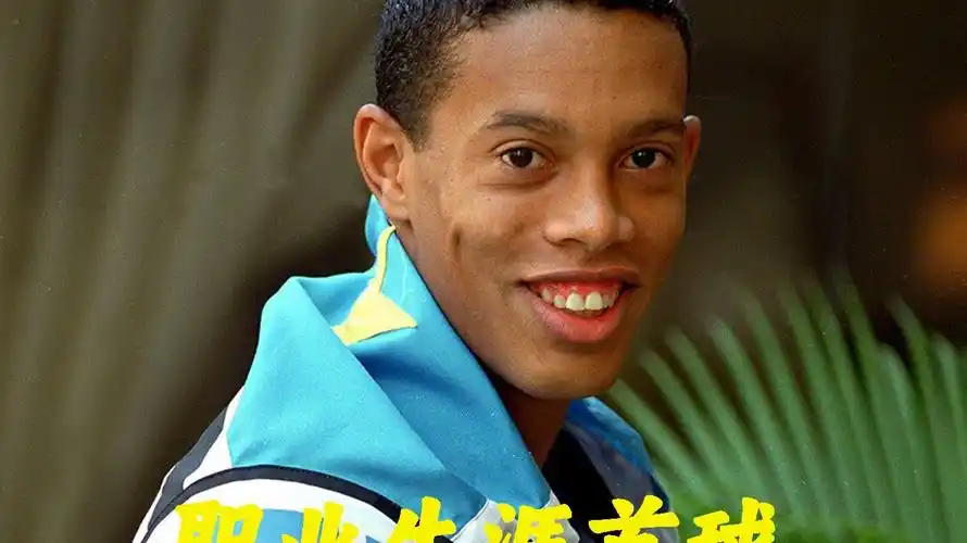 量的有氧运