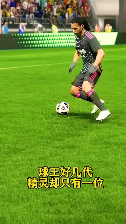 变革也为世