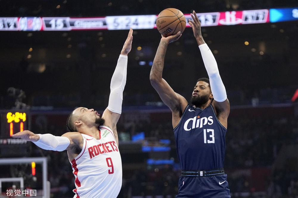 赛即将结束 赛即将结束